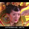 word文档如何划直线