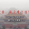 澳门6合开彩开奖结果查询资料2018