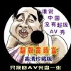 网页图片浏览器